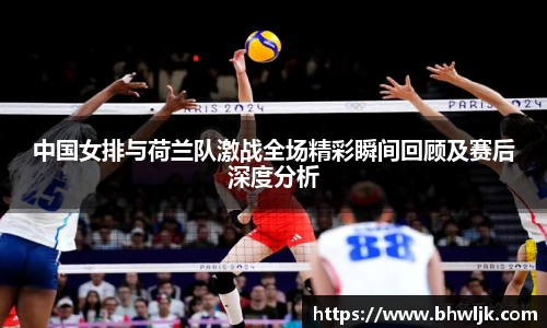 Mksports