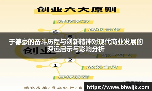 mk官网