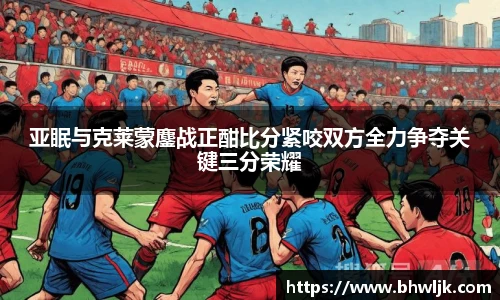 Mksports